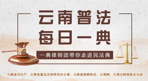 昆明医科大学附属口腔医院