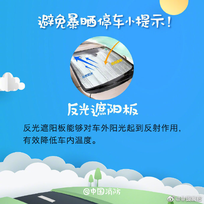 呈贡发布