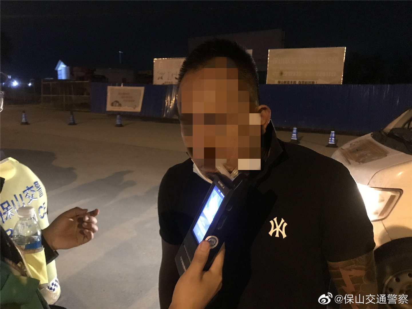 保山交通警察微博