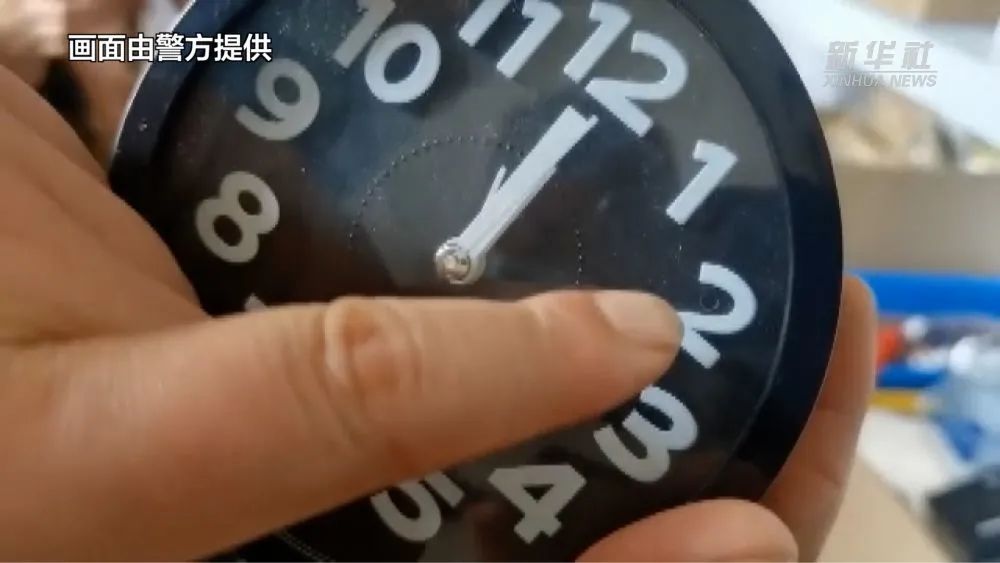 918云南交通台(微信)