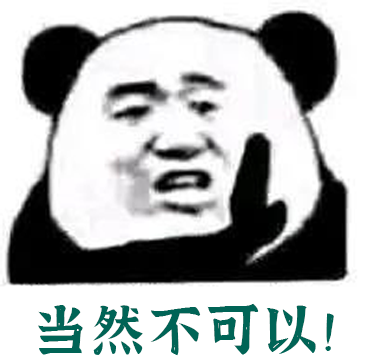 春城先锋