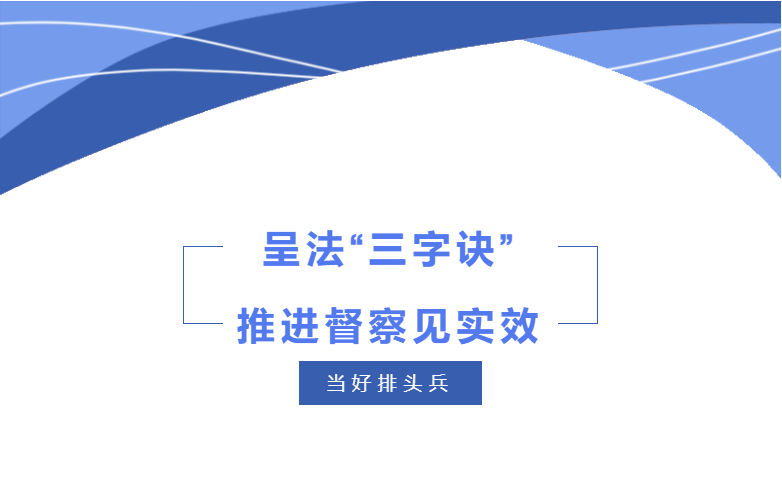 昆明市呈贡区人民法院(微信)
