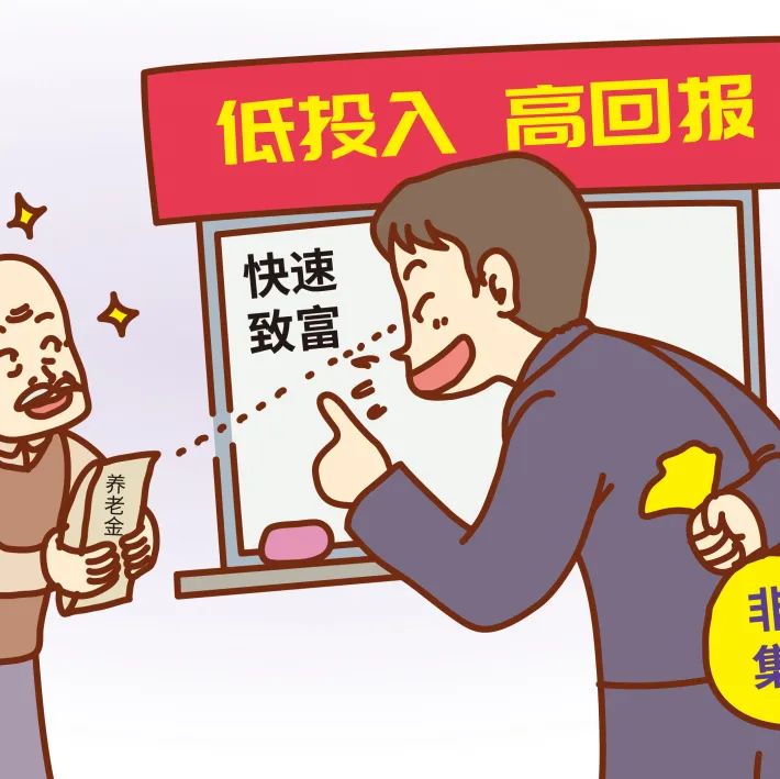 昆明市呈贡区人民法院(微信)