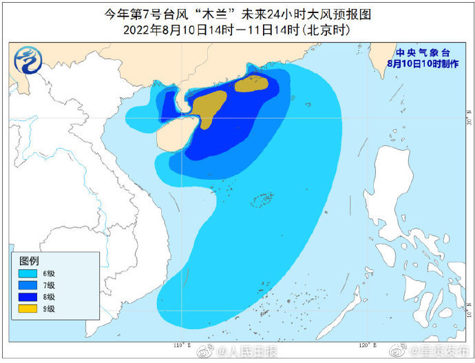 呈贡发布