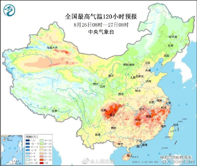 呈贡发布