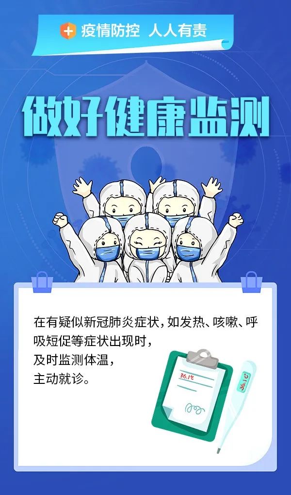 昆明阳宗海风景名胜区