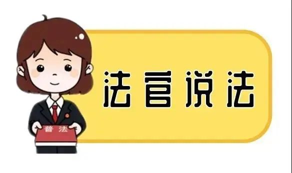 昆明市呈贡区人民法院(微信)