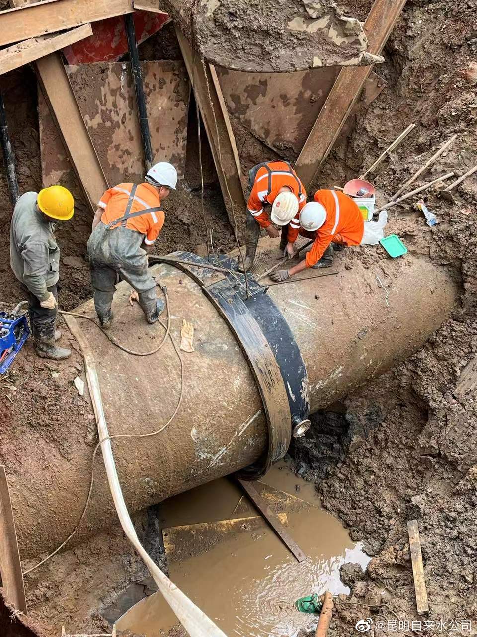 昆明自来水公司