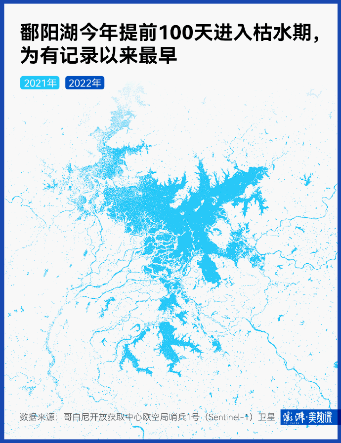 昆明东川发布
