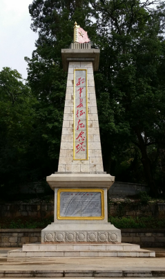 悦读嵩明