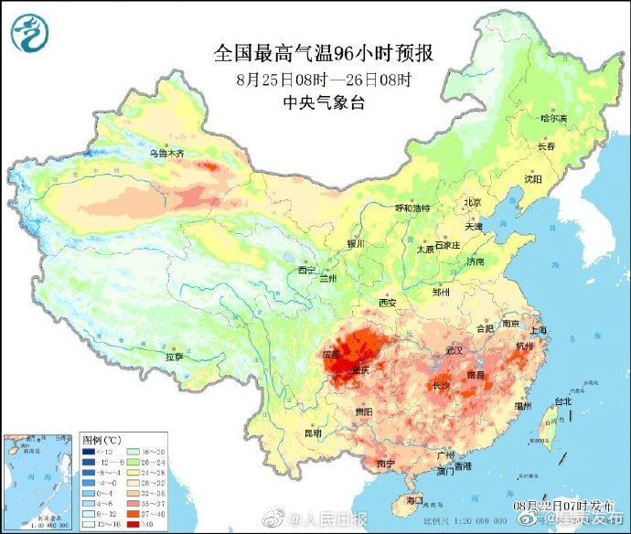 呈贡发布