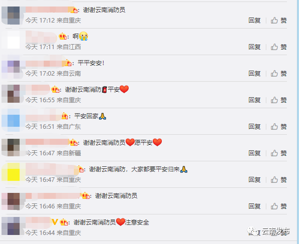 昆明信息港/cnkmxxg