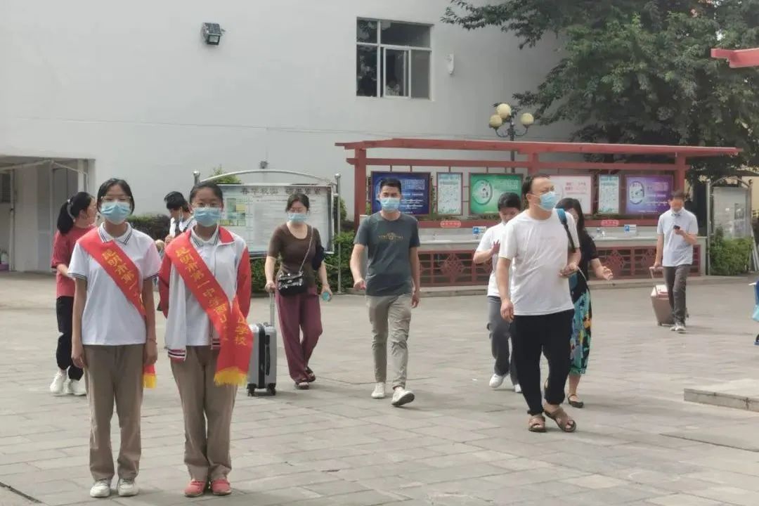 昆明西山教育体育