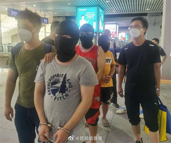 昆明警方赴重庆2小时内抓获3名逃犯
