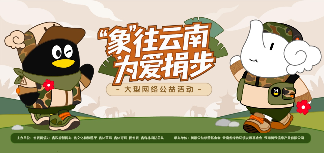 呈贡发布