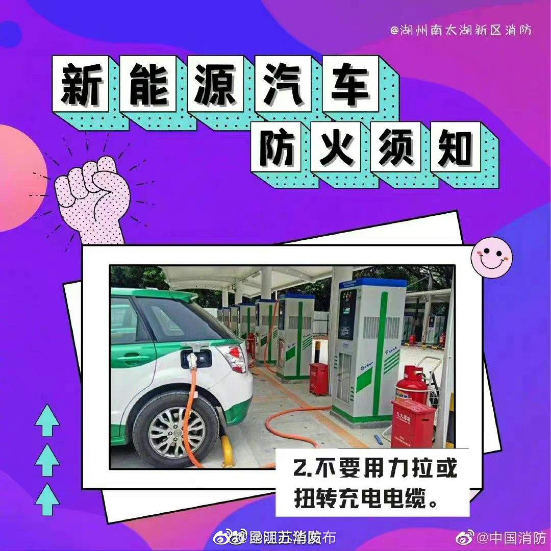 “昆明五华发布”微博