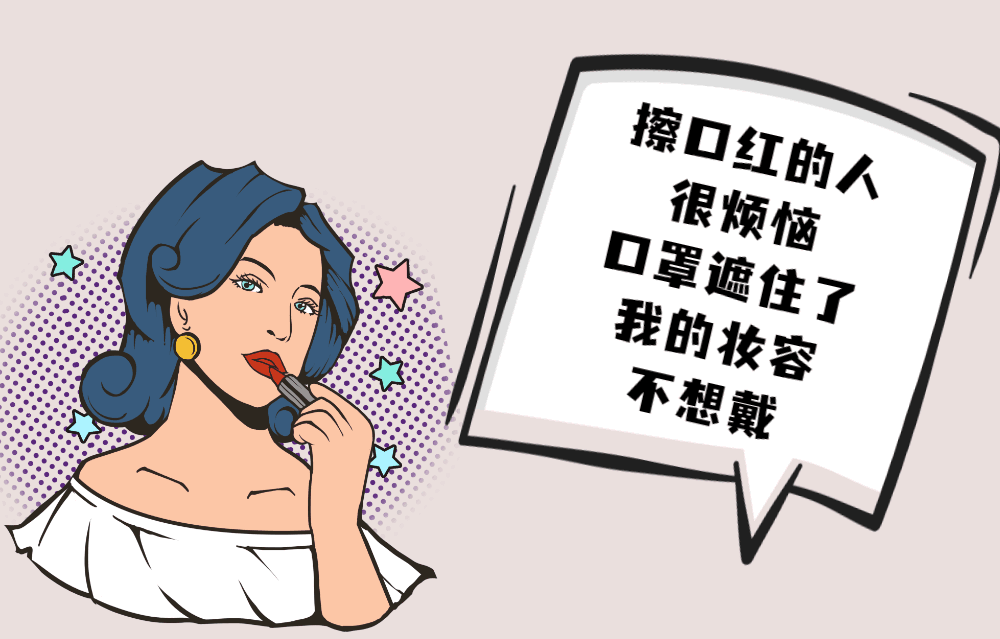 爱上富民