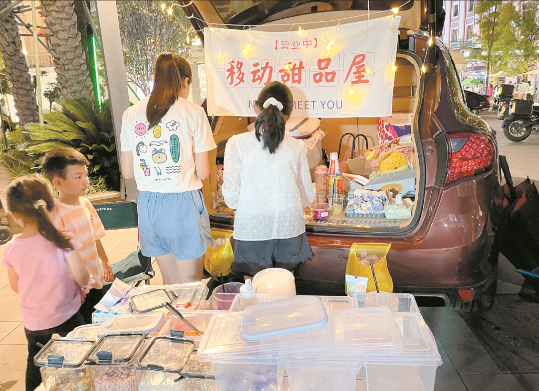昆明发布