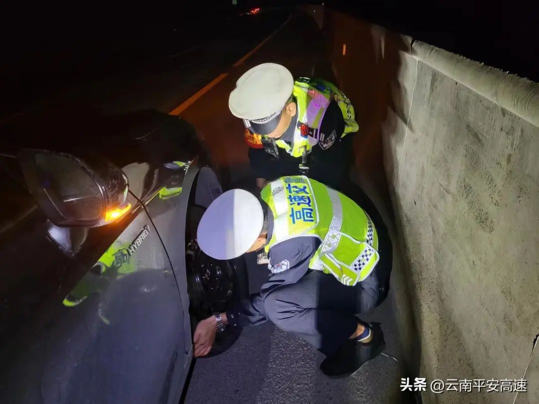 云南高速交警
