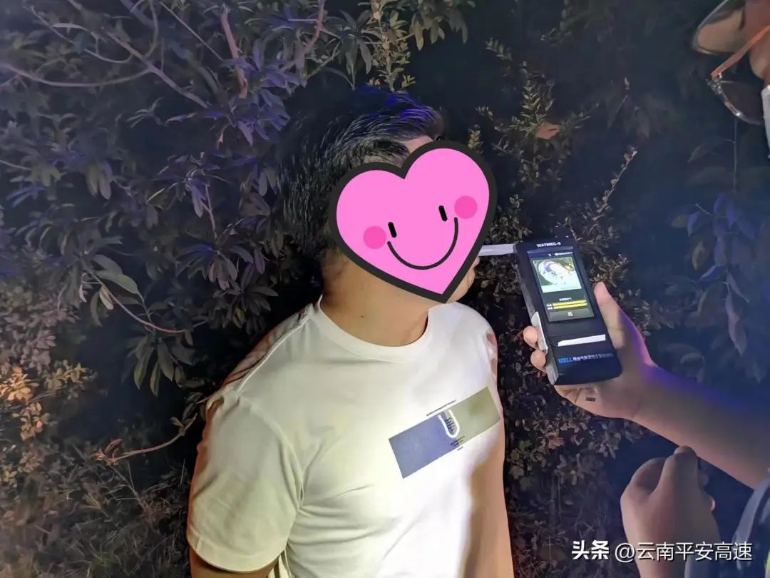 云南高速交警