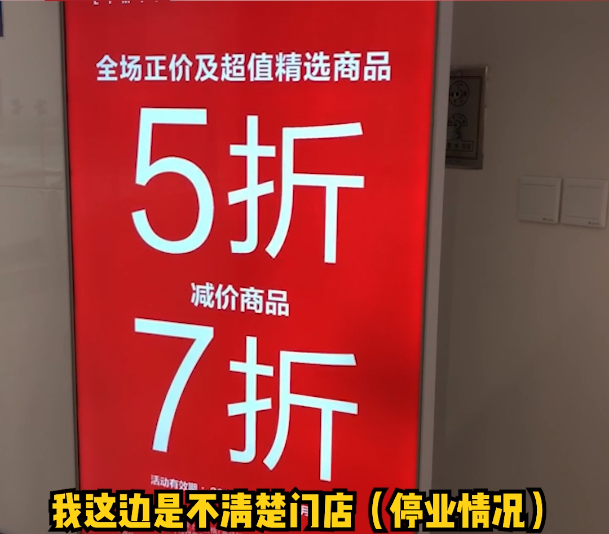 春城晚报