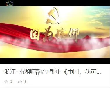 昆明公共文化云