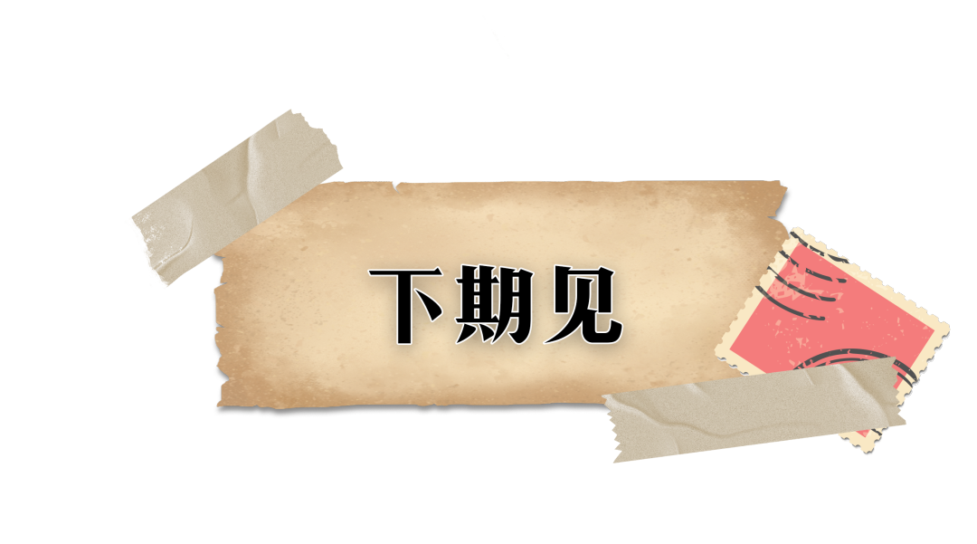 昆明文旅