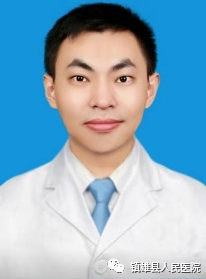 镇雄县人民医院