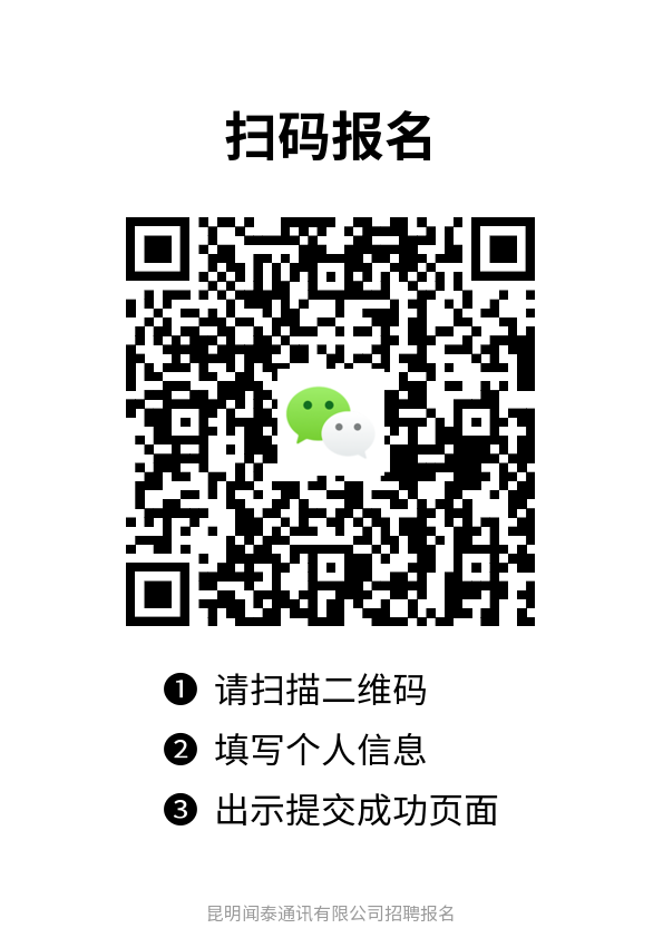 昆明阳宗海风景名胜区