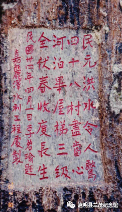 悦读嵩明