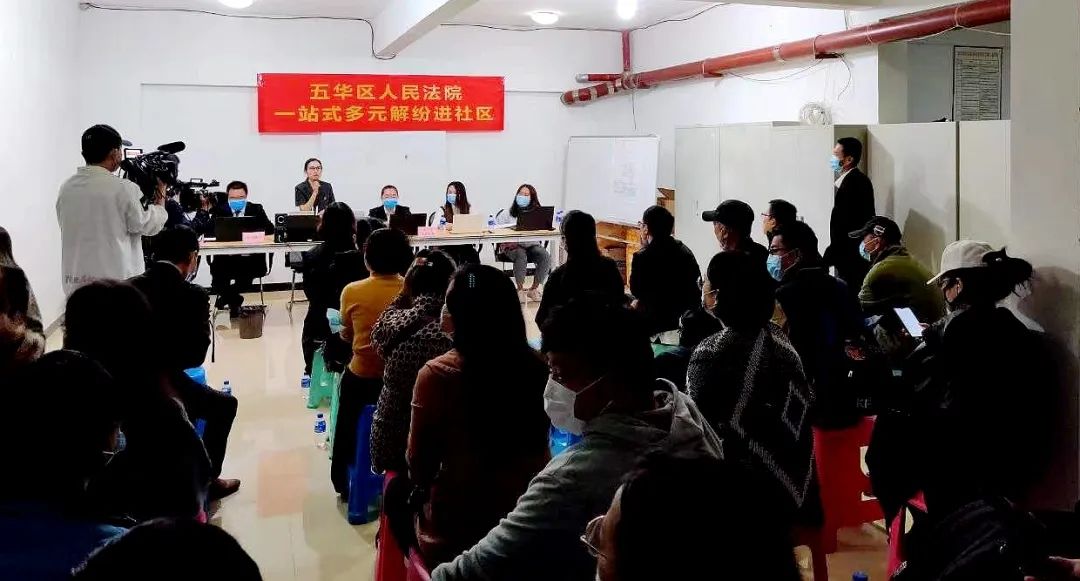 昆明五华发布
