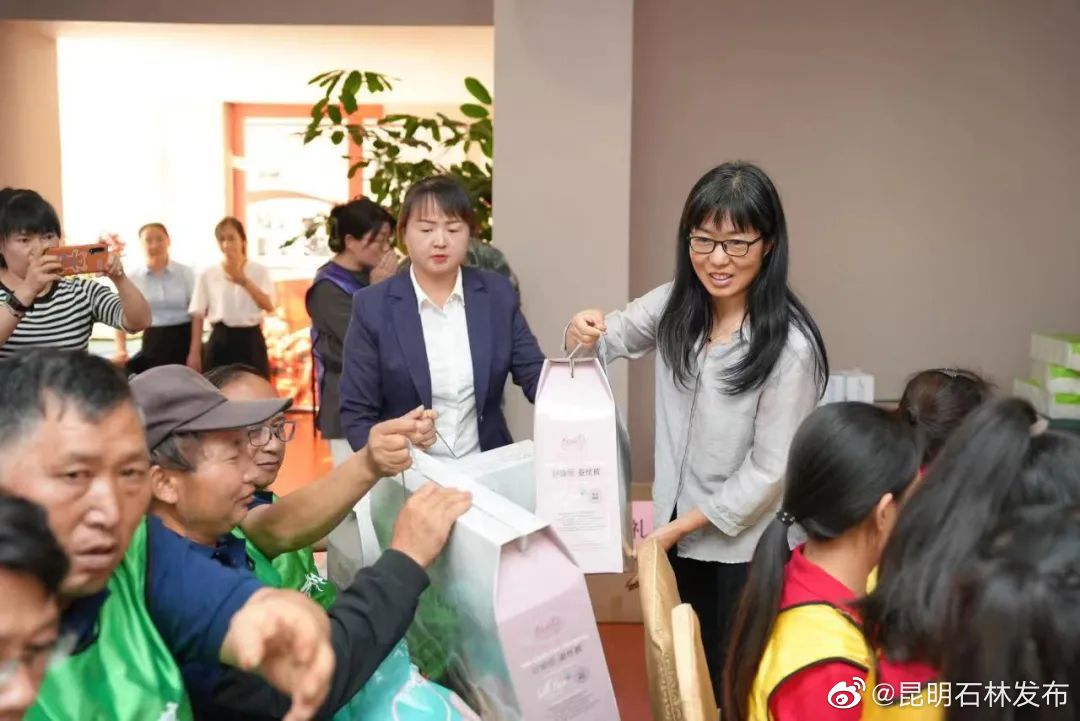 昆明石林发布