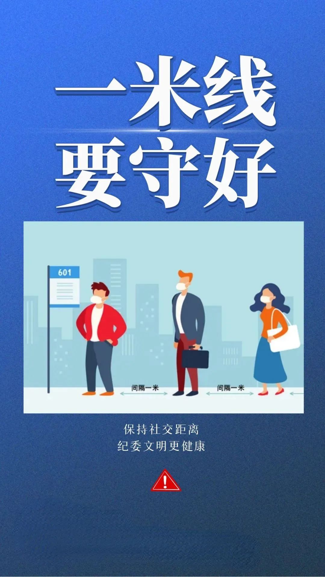 昆明阳宗海风景名胜区