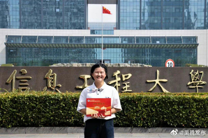 呈贡发布
