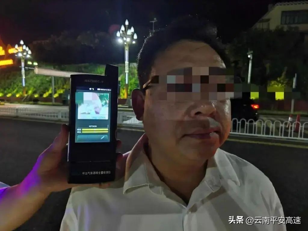 云南高速交警