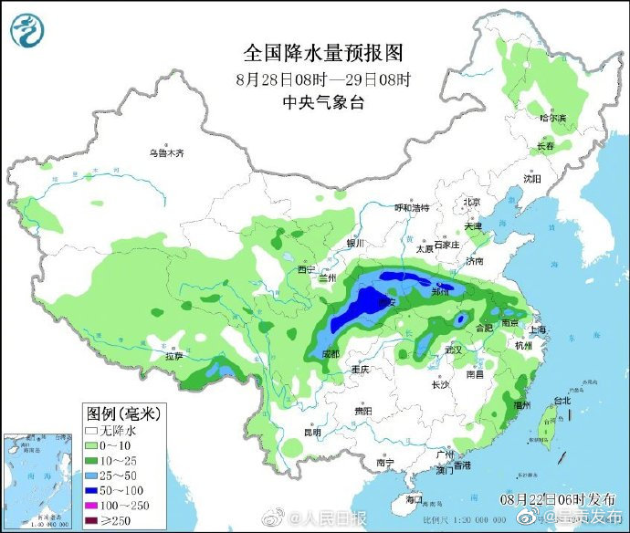 呈贡发布