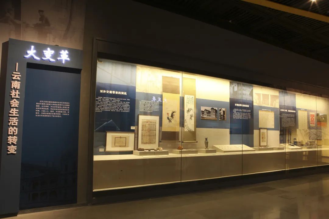 昆明文旅