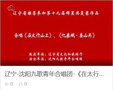 昆明公共文化云