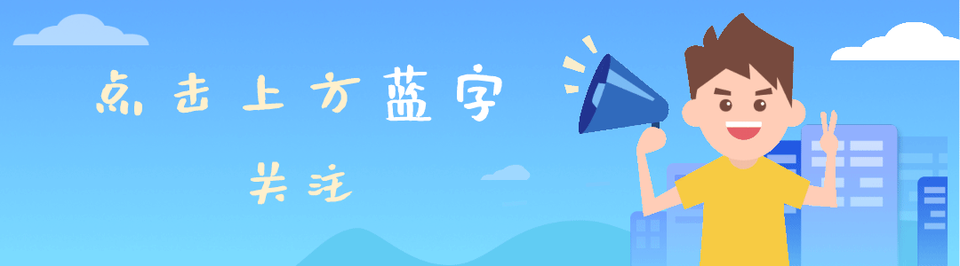 云南陆军讲武堂历史博物馆