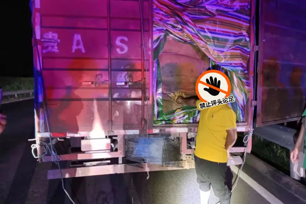 宜良之窗