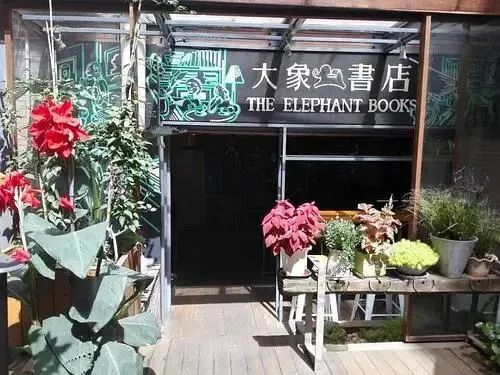 昆明五华发布