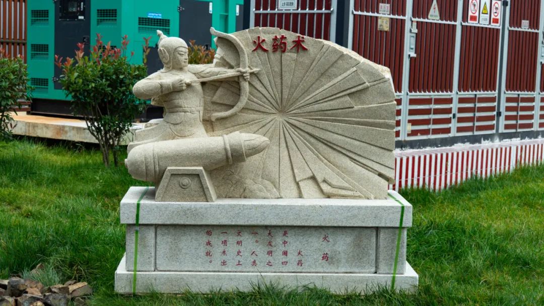 丽江日报