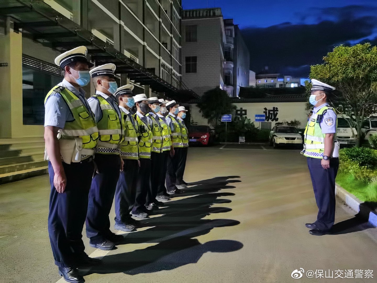 保山交通警察微博