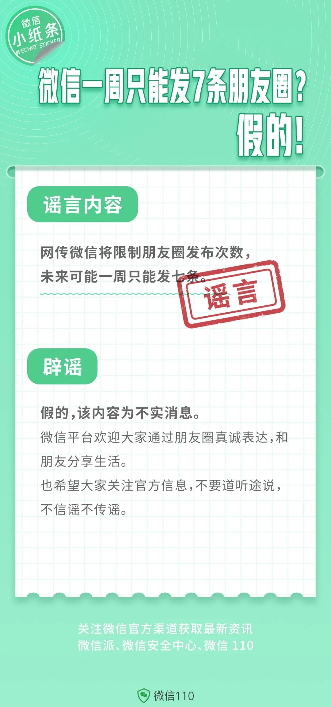 昆明信息港/cnkmxxg