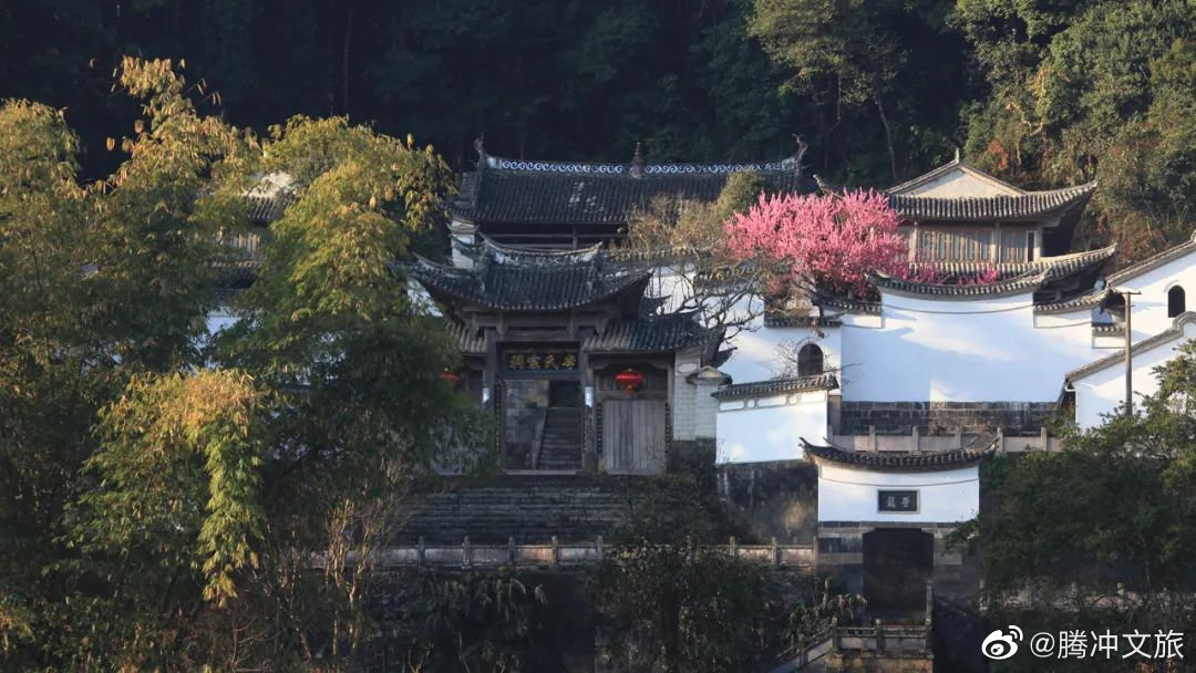 腾冲文旅微博