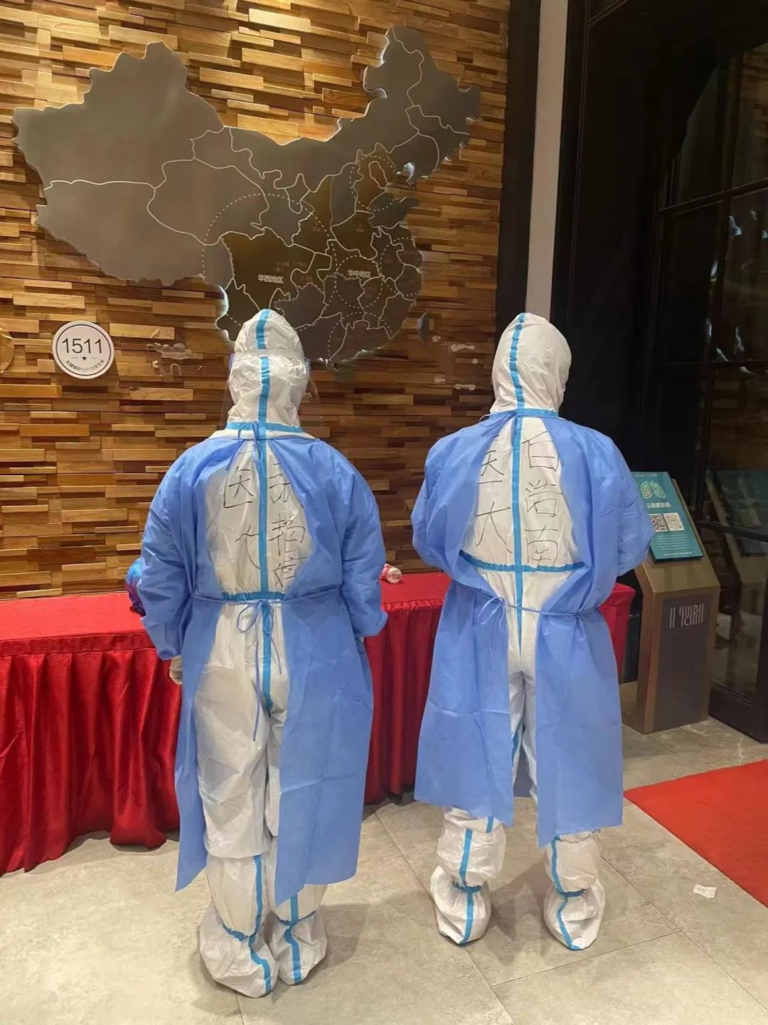 昆明西山发布