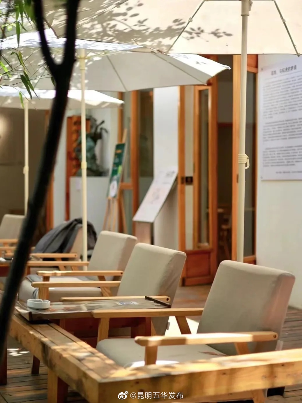 “昆明五华发布”微博
