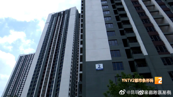 昆明国家高新区发布