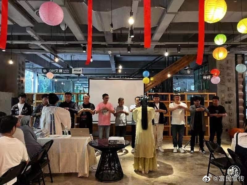 富民县总工会开展汇缘职工交友联谊活动