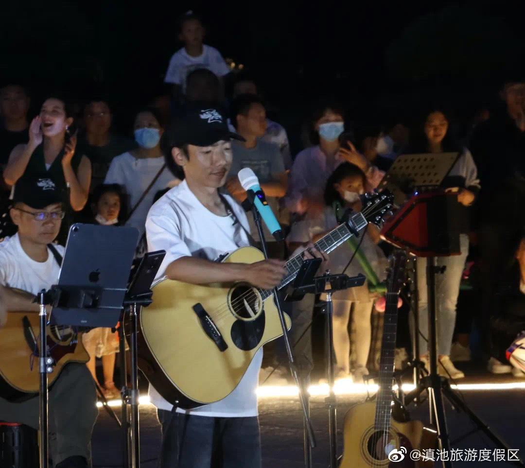 滇池旅游度假区